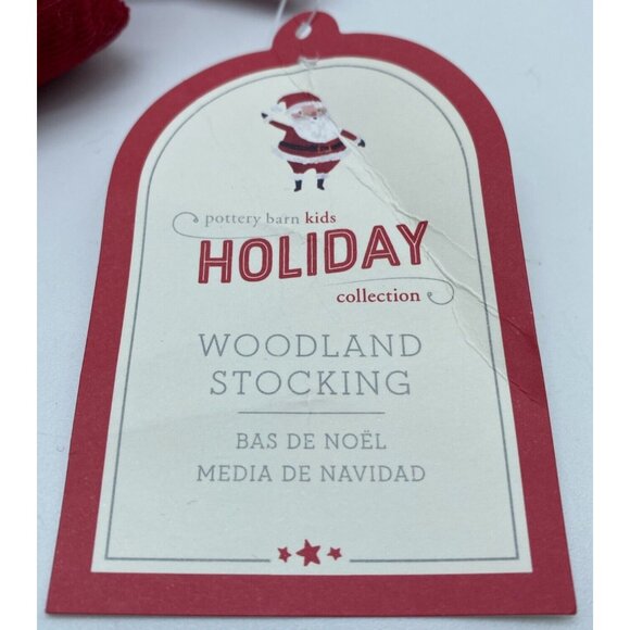 Pottery Barn Kids Jonathan Stocking Santa Train Christmas Holiday Xmas Quilted - Picture 5 of 13